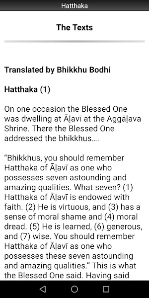 Hatthaka Sutta - Buddhism Screenshot 1