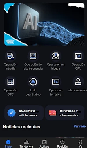 CIPInvest Screenshot 0