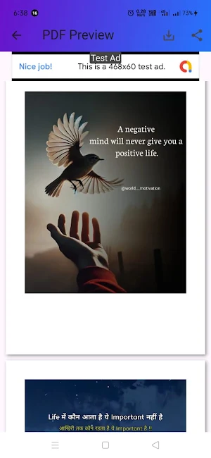 Image to PDF Screenshot 3