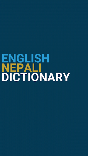 English : Nepali Dictionary Screenshot 0