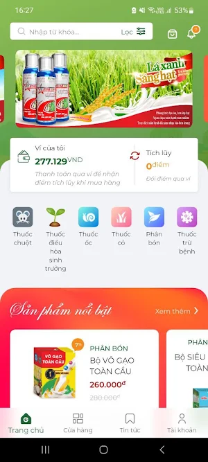 Nông Dược Toàn Cầu Screenshot 0