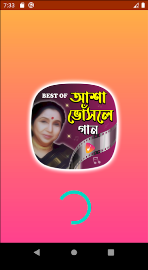 আশাজির গাওয়া সেরা গান - Asha Bhosle Popular Songs Screenshot 1