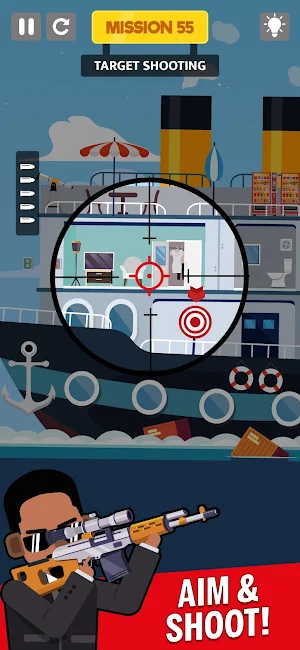 Sniper Captain Screenshot 1
