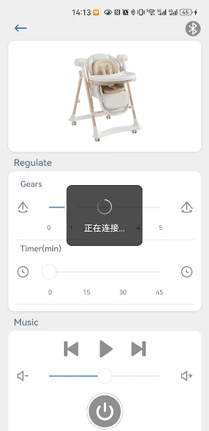 YLKB Screenshot 0