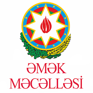 Əmək məcəlləsi Screenshot 0