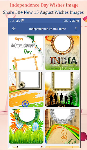 Independence Day Photo Frame ; Independence Images Screenshot 2