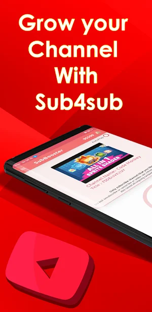 SubBooster Screenshot 0