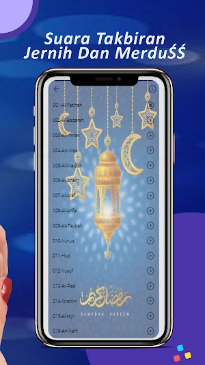 Takbiran Idul Fitri Screenshot 0