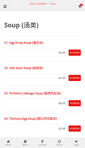 China Garden Tulsa Ordering Screenshot 2