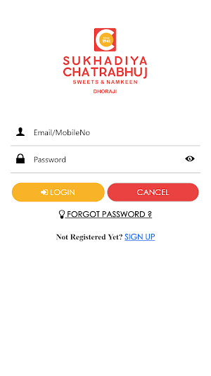 Sukhadiya Chatrabhuj Screenshot 3