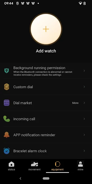 UtraWatch Screenshot 2
