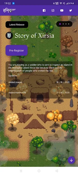 HindDev Studios Screenshot 0
