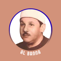 Mahmoud Al Banna Quraan mp3