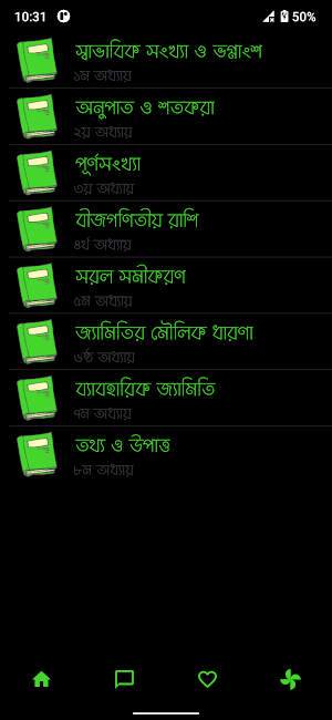Class 6 Math Solution 2021 : Offline Math Guide Screenshot 0