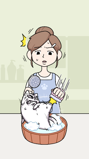 Cat No Wash! Screenshot 1