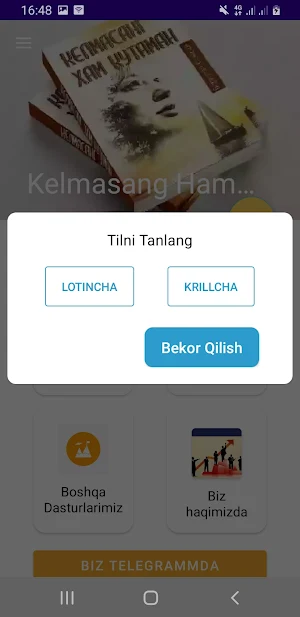 Kelmasang Ham Kutaman Screenshot 3