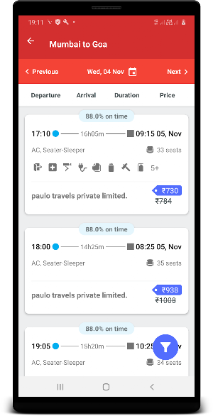 Paulo Travels screenshot 3