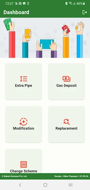 PBGPL Other Payment Screenshot 1