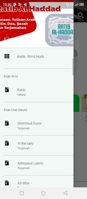 Kitab Ratib Wirid & Hizib Screenshot 1