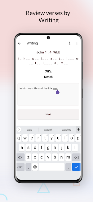 Bible Verse Memorizer Screenshot 3