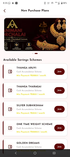 Animani Porchalai Screenshot 2