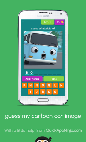 guess my cartoon car imaga Screenshot 0