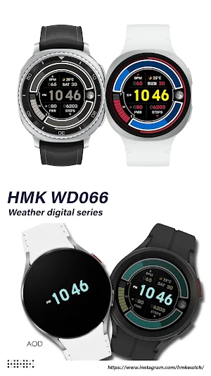 HMK WD066 Screenshot 2