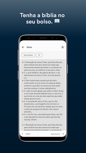 MEVAM RIO DE JANEIRO Screenshot 2