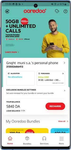 My Ooredoo Algeria Screenshot 2