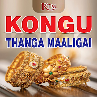 Kongu Thanga Maaligai