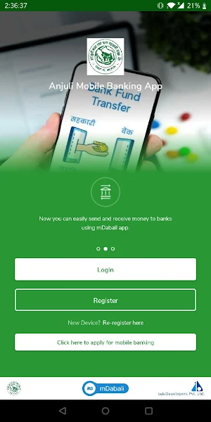 Anjuli Mobile Banking App Screenshot 1