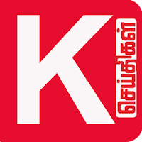 Kallakurichi News