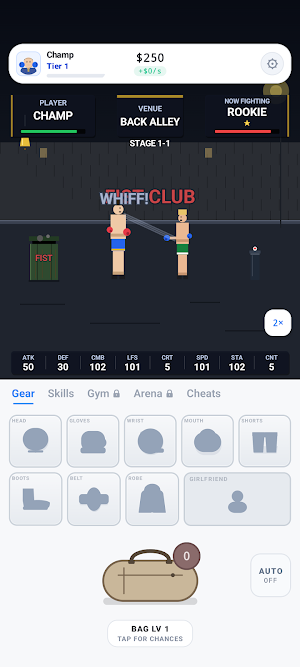 Idle Boxer Screenshot 0