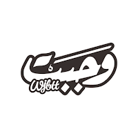 Wjbtt | وجبت