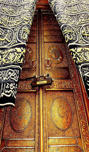 خلفيات الكعبة Screenshot 1