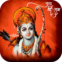 Shree Ram Wallpaper 2024