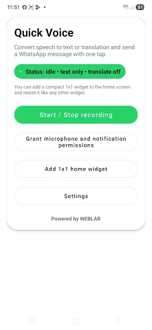 Quick Voice Screenshot 0
