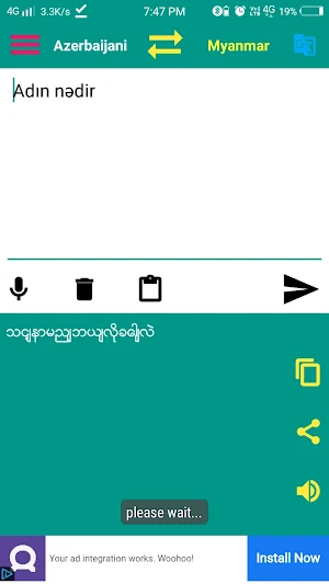 Azerbaijani Myanmar Translator Screenshot 2