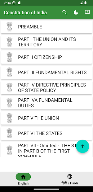 Constitution of India Screenshot 0