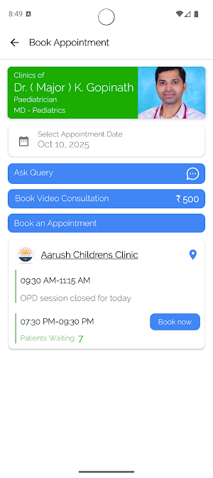 Aarush Childrens Clinic Screenshot 1