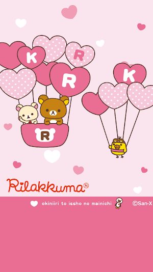 Rilakkuma LiveWallpaper 34 Screenshot 1
