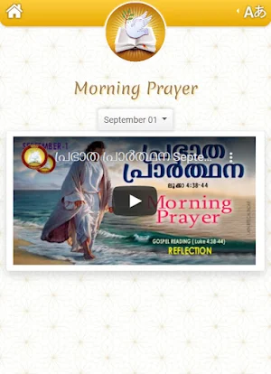 Nirav Creations Screenshot 3