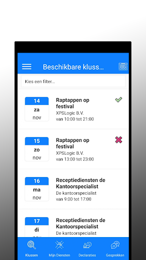 FlexPS Screenshot 1