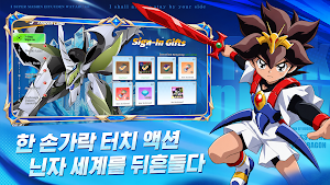 좌개산: 마신의 제국 Screenshot 3
