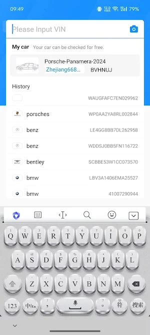 PartsBond Screenshot 1