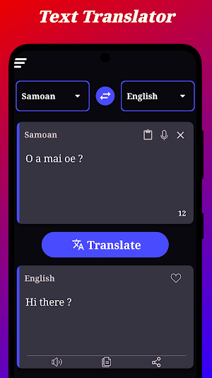 Samoan Translator Screenshot 2