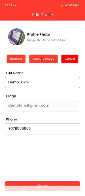 hrmtree Screenshot 1