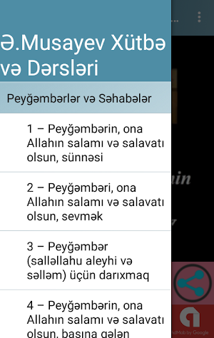 Alixan Musayev Xutbe ve Dersleri Screenshot 2