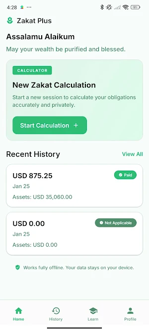 Zakat Plus – Smart Calculator Screenshot 0