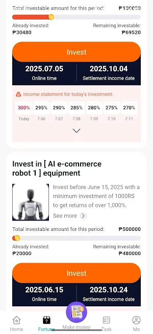 Power Cash Screenshot 3